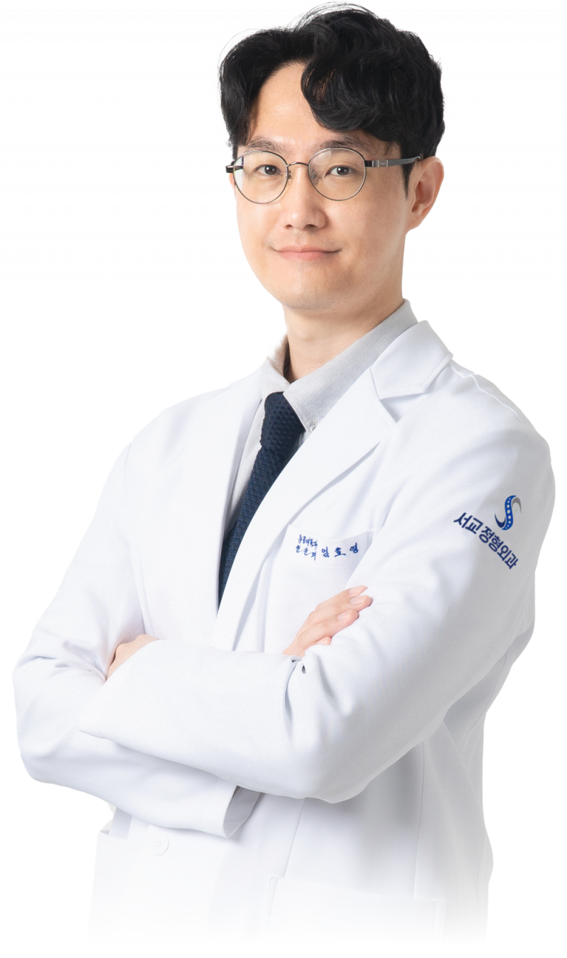임호영 의료진 프로필 사진