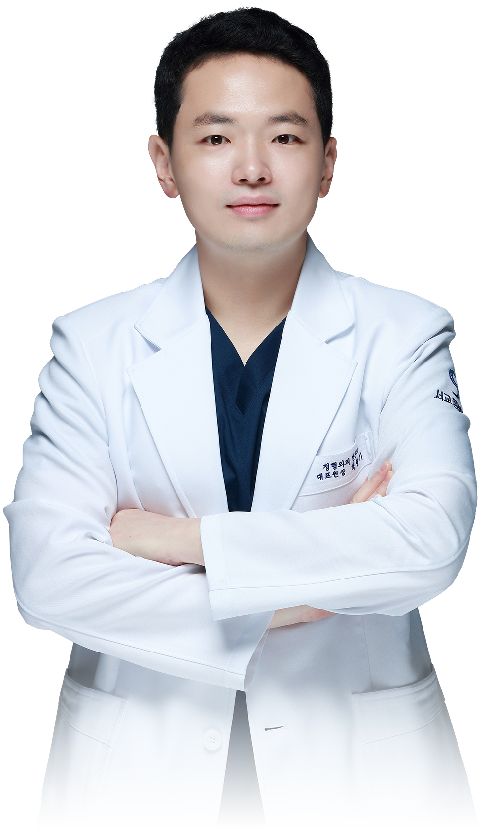 백형기 대표원장